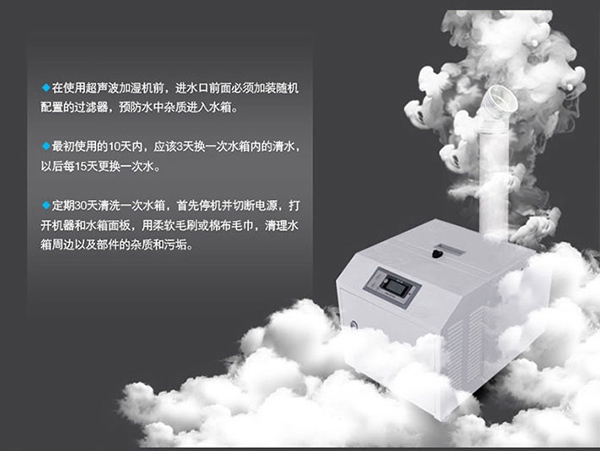 工業(yè)除濕機(jī)對皮革生產(chǎn)制造中的環(huán)境濕度的保持。