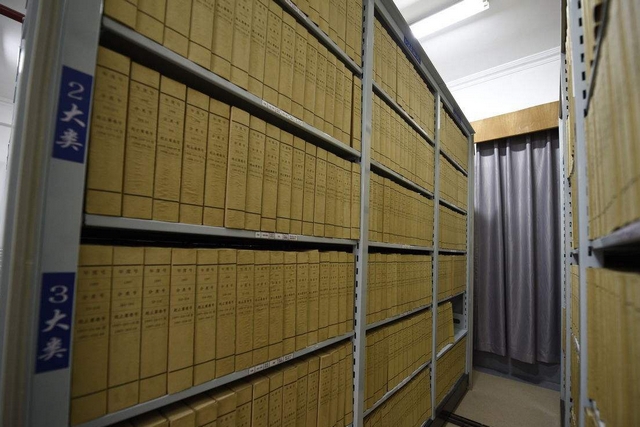 檔案室怎么做好防潮防霉？