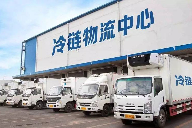 冷鏈中的資格認證和驗證有什么區(qū)別？