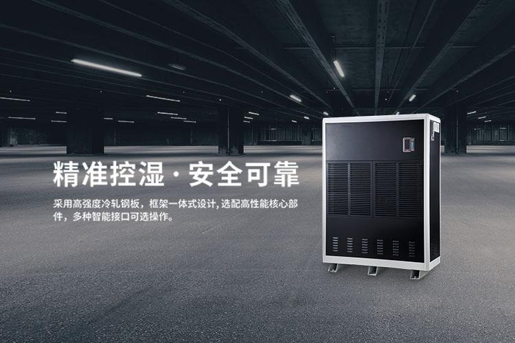 雙十一剛過，雙十二如約而至，濕冷還受得了嗎？