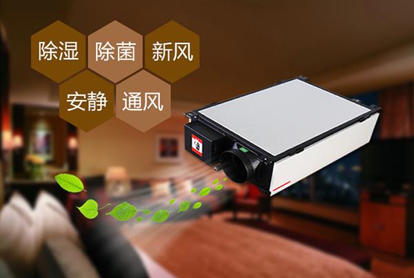 哪些因素會影響到轉(zhuǎn)輪除濕機的工作狀態(tài)？