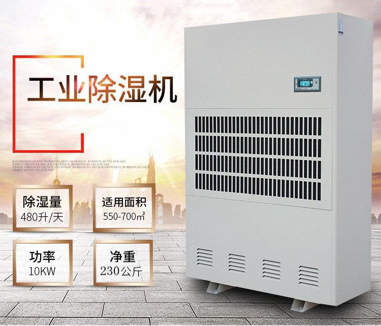 又是一年回南天，在南方如何存茶更防潮？