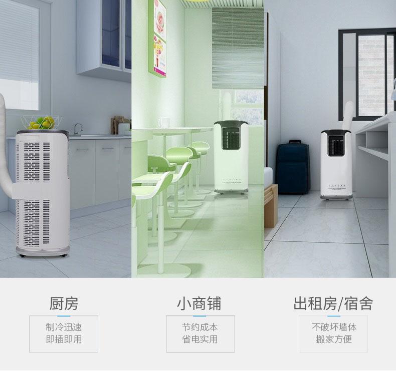 廈門除濕機(jī)怎么選？